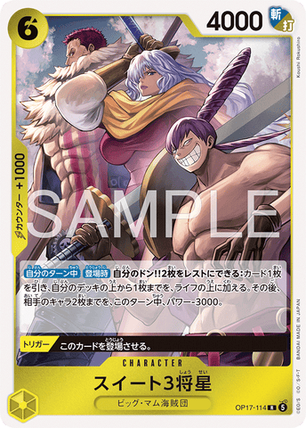OP17-114-R Sweet 3 Generals