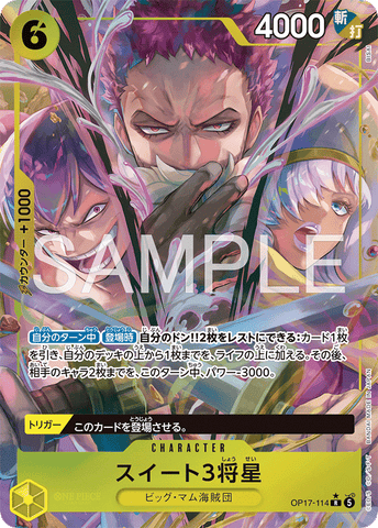 OP17-114-R-P Sweet 3 Generals (Alternate Art)