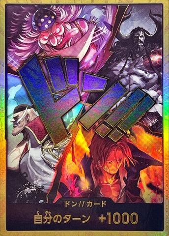 OP17-DON-03-DON-P Former Four Emperors DON!! Card (Gold Frame)