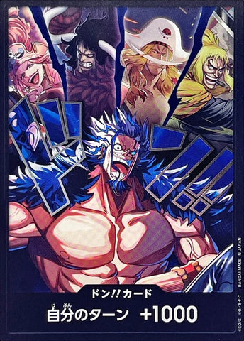 OP17-DON-04-DON-P Rocks Pirates DON!! Card (Blue & White Frame)