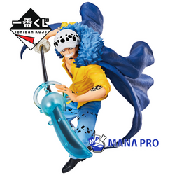 ICHIBANKUJI - ONE PIECE BEYOND THE LEVEL (80 TIX)
