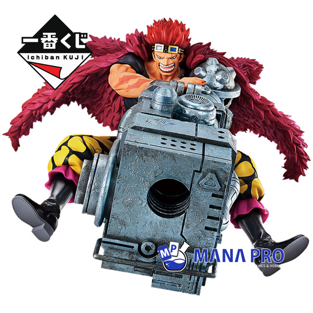 ICHIBANKUJI - ONE PIECE BEYOND THE LEVEL (80 TIX)