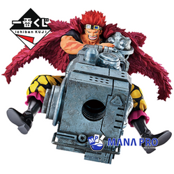 ICHIBANKUJI - ONE PIECE BEYOND THE LEVEL (80 TIX)
