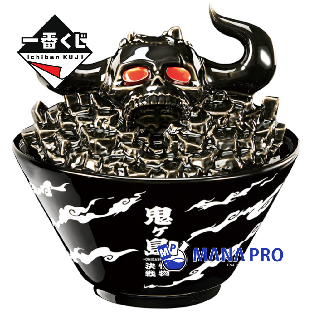 ICHIBANKUJI - ONE PIECE BEYOND THE LEVEL (80 TIX)
