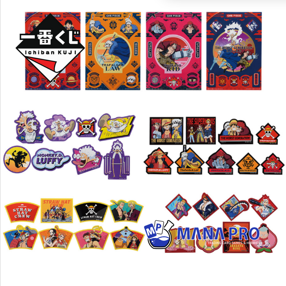 ICHIBANKUJI - ONE PIECE BEYOND THE LEVEL (80 TIX)