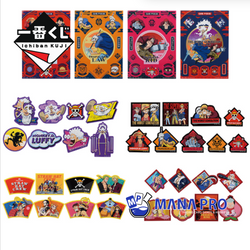 ICHIBANKUJI - ONE PIECE BEYOND THE LEVEL (80 TIX)