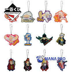 ICHIBANKUJI - ONE PIECE BEYOND THE LEVEL (80 TIX)