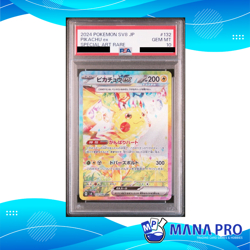 PIKACHU EX SV8 132/106 SAR PSA 10 JPN