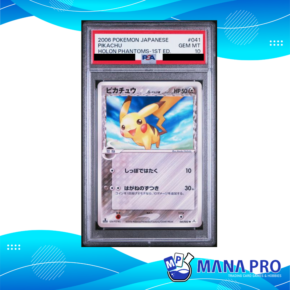 PIKACHU PHANTOMS 1ED 041/052 PSA 10 JPN
