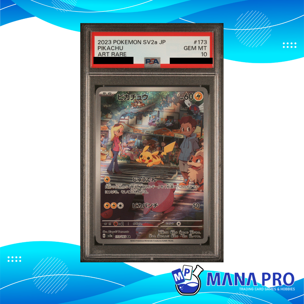 PIKACHU SV2A 173/165 AR PSA 10 JPN