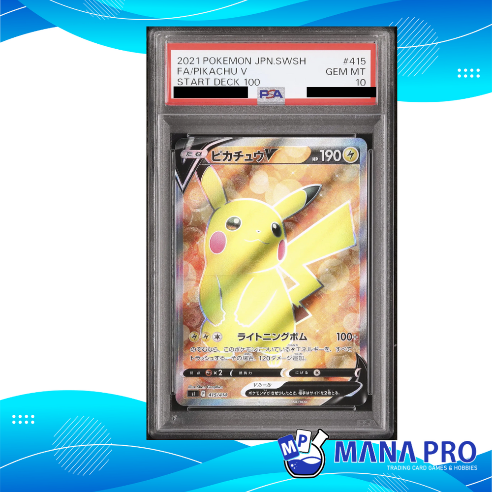 PIKACHU V S1 415/141 PSA 10 JPN