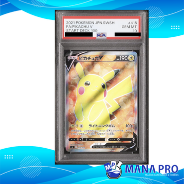 PIKACHU V S1 415/414 PSA 10 JPN