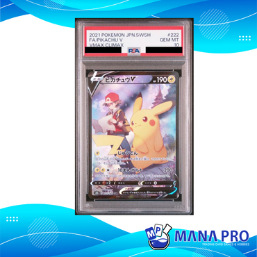 PIKACHU V S8B 222/184 CSR PSA 10 JPN