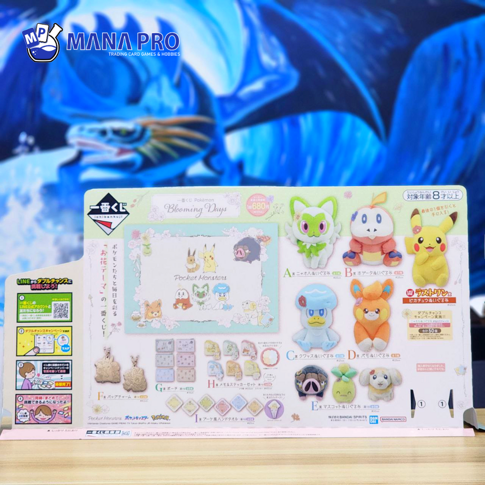 ICHIBANKUJI - POKÉMON BLOOMING DAYS (90TIX)