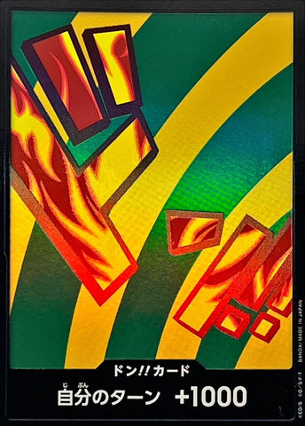 PRB02-DON Hannyable Foil