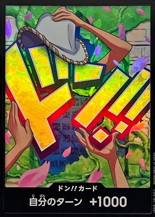 PRB02-DON Nico Robin Foil