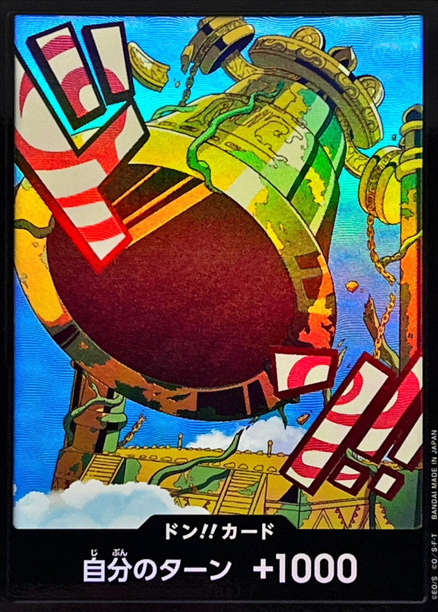 PRB02-DON Kalgara Foil