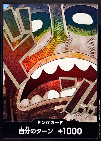 PRB02-DON Usopp Foil