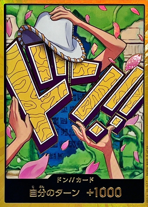 PRB02-DON Nico Robin Gold