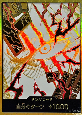 PRB02-DON Shanks Gold