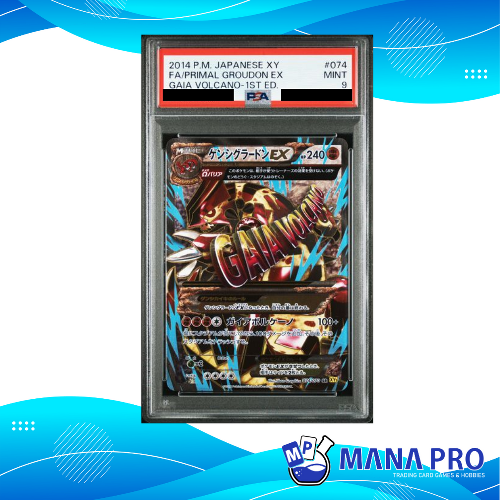(PSA 9) 2014 POKEMON JAPANESE XY GAIA VOLCANO 074/070 FA/PRIMAL GROUDON EX GAIA VOLCANO-1ST ED.
