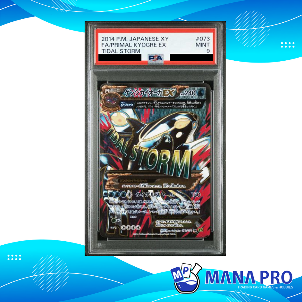PRIMAL KYOGRE EX XY5 073/070 SR PSA 9 JPN