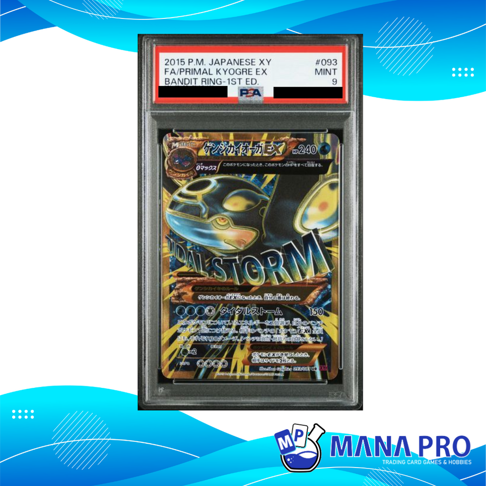 PRIMAL KYOGRE EX XY7 1ED 093/081 UR PSA 9 JPN