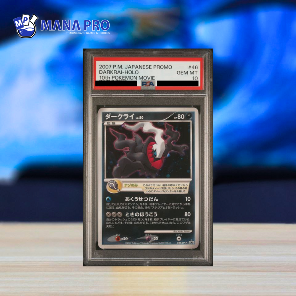 (PSA 10) 2007 POKEMON JAPANESE PROMO #046 DARKRAI-HOLO 10th POKEMON MOVIE
