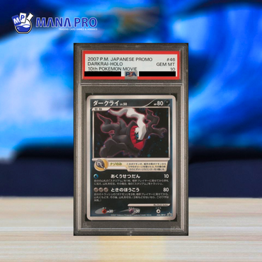 (PSA 10) 2007 POKEMON JAPANESE PROMO #046 DARKRAI-HOLO 10th POKEMON MOVIE