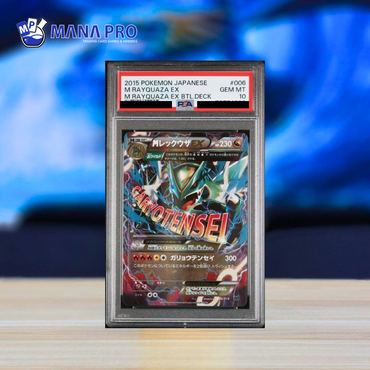 (PSA 10) 2015 POKEMON JAPANESE M RAYQUAZA EX BATTLE DECK #006 M RAYQUAZA EX M RAYQUAZA EX BTL.DECK