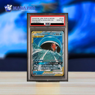 (PSA 10) 2018 POKEMON JAPANESE SUN & MOON TAG BOLT #019 MAGIKARP & WAILORD GX TAG BOLT