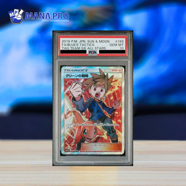 (PSA 10) 2019 POKEMON JAPANESE SUN & MOON TAG TEAM GX ALL STARS #193 FA/BLUE'S TACTICS TAG TEAM GX ALL STARS