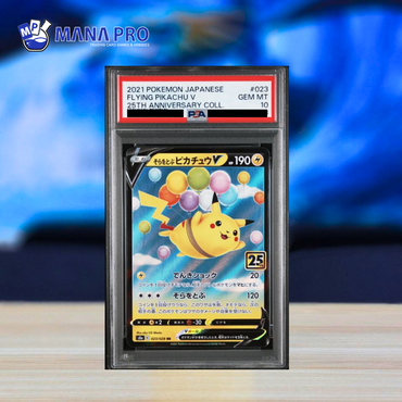 (PSA 10) 2021 POKEMON JAPANESE 25TH ANNIVERSARY COLLECTION #023 FLYING PIKACHU V 25TH ANNIVERSARY COLL.