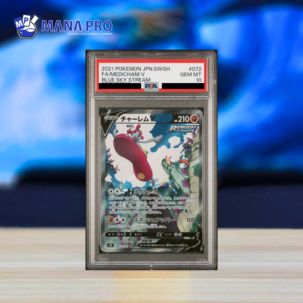 (PSA 10) 2021 POKEMON JAPANESE SWORD & SHIELD BLUE SKY STREAM #072 FA MEDICHAM V BLUE SKY STREAM
