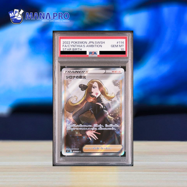 (PSA 10) 2022 POKEMON JAPANESE SWORD & SHIELD STAR BIRTH #114 FA CYNTHIA'S AMBITION STAR BIRTH