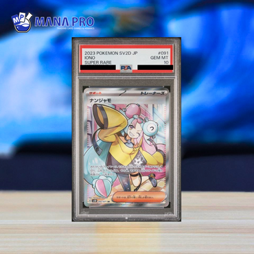 (PSA 10) 2023 POKEMON JAPANESE SV2D-CLAY BURST #091 IONO SUPER RARE