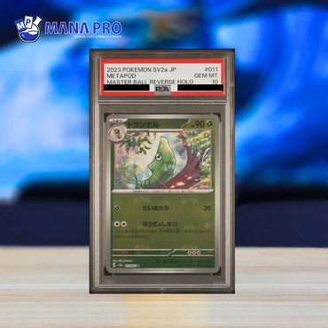 (PSA 10) 2023 POKEMON JAPANESE SV2a-POKEMON 151 #011 METAPOD MASTER BALL REVERSE HOLO