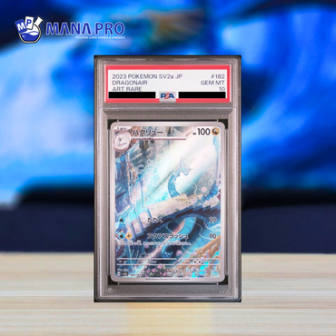 (PSA 10) 2023 POKEMON JAPANESE SV2a-POKEMON 151 #182 DRAGONAIR ART RARE