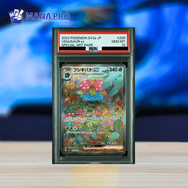(PSA 10) 2023 POKEMON JAPANESE SV2a-POKEMON 151 #200 VENUSAUR ex SPECIAL ART RARE