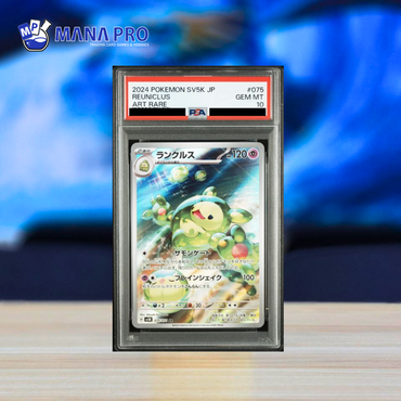 (PSA 10) 2024 POKEMON JAPANESE SV5K-WILD FORCE #075 REUNICLUS ART RARE