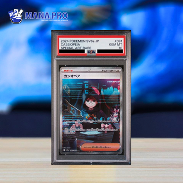 (PSA 10) 2024 POKEMON JAPANESE SV6a-NIGHT WANDERER #091 CASSIOPEIA SPECIAL ART RARE