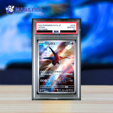 (PSA 10) 2024 POKEMON JAPANESE SV7a-PARADISE DRAGONA #070 LATIOS ART RARE