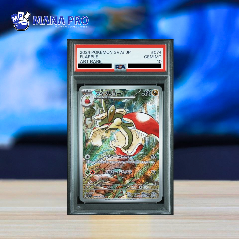 (PSA 10) 2024 POKEMON JAPANESE SV7a-PARADISE DRAGONA #074 FLAPPLE ART RARE
