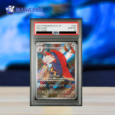 (PSA 10) 2024 POKEMON JAPANESE SV7a-PARADISE DRAGONA #076 BRAVIARY ART RARE