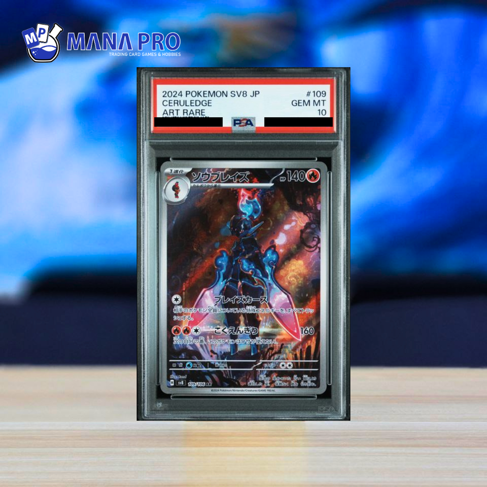 (PSA 10) 2024 POKEMON JAPANESE SV8-SUPER ELECTRIC BREAKER #109 CERULEDGE ART RARE