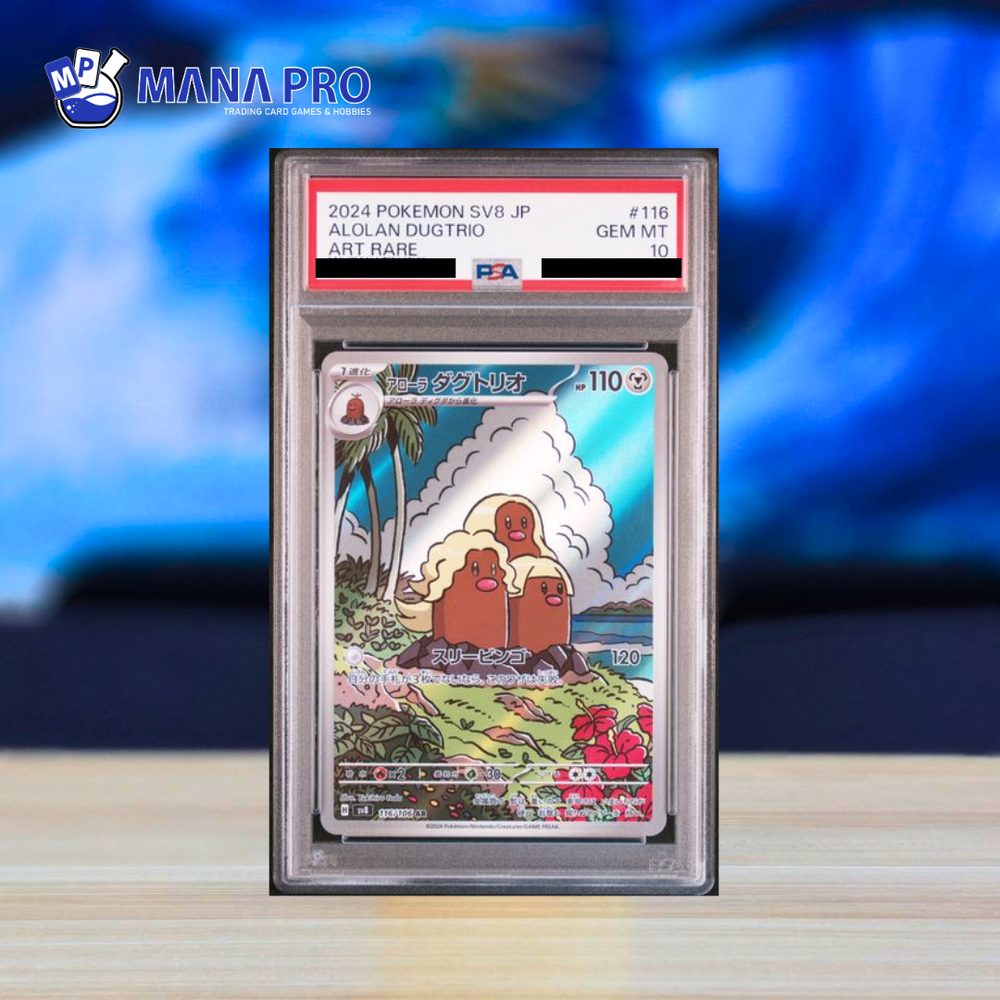 (PSA 10) 2024 POKEMON JAPANESE SV8-SUPER ELECTRIC BREAKER #116 ALOLAN DUGTRIO ART RARE