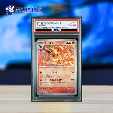 (PSA 10) 2024 POKEMON JAPANESE SV8a-TERASTAL FEST ex #021 FLAREON MASTER BALL REVERSE HOLO
