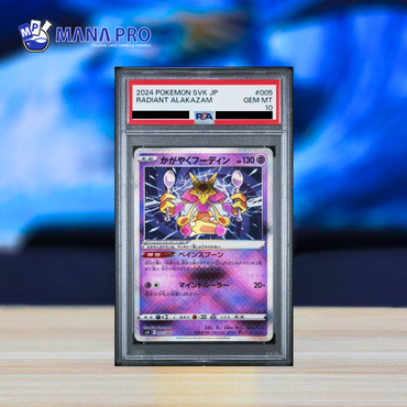(PSA 10) 2024 POKEMON JAPANESE SVK-STELLAR MIRACLE DECK BUILD BOX #005 RADIANT ALAKAZAM