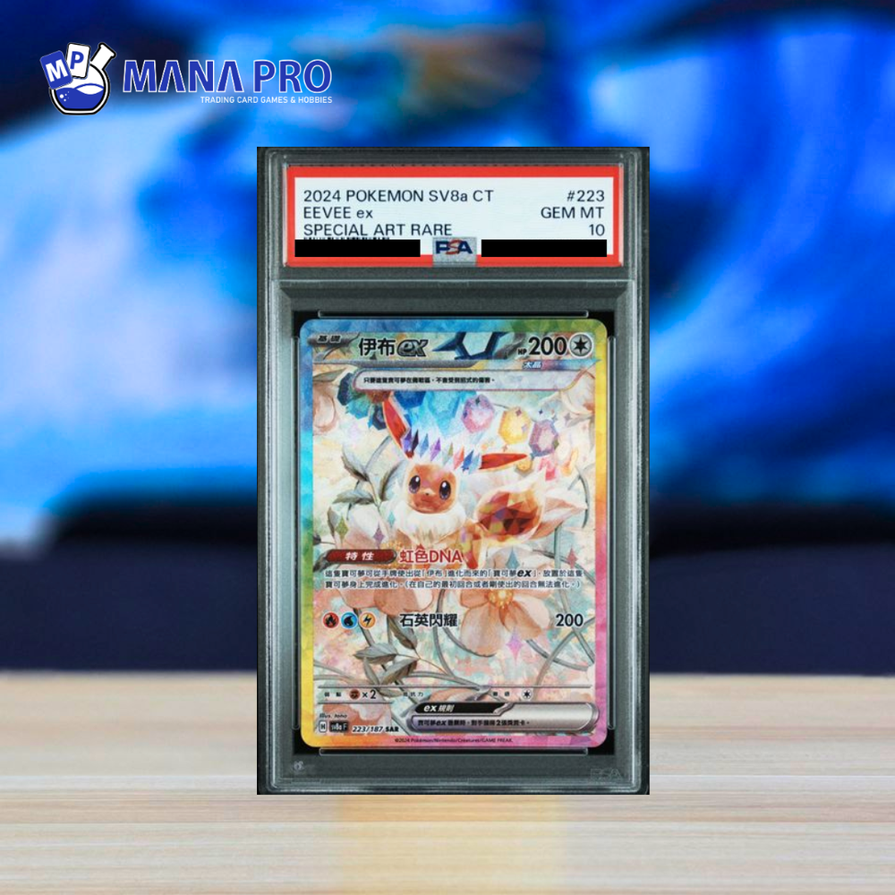 (PSA 10) 2024 POKEMON TRADITIONAL CHINESE SV8a F-TERASTAL FEST ex #223 EEVEE ex SPECIAL ART RARE