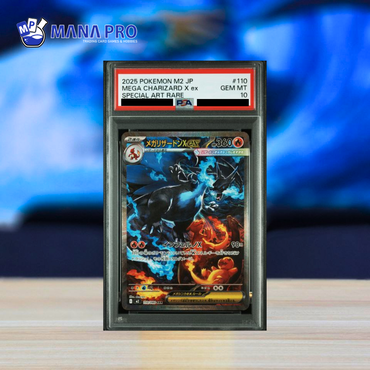 (PSA 10) 2025 POKEMON JAPANESE M2-INFERNO X #110 MEGA CHARIZARD X ex SPECIAL ART RARE